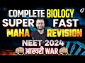 Neet 2024 complete biology in 1 shotsuperfastmaha revisionexam  most important questions