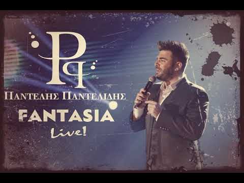 Παντελής Παντελίδης -