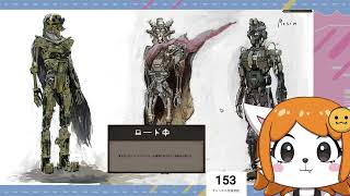 手探り初見！自由すぎる世界でけもののままに生きるゲーム【Kenshi】