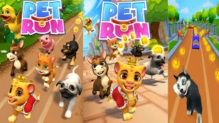 Pet Run Game | 3D Pet Running Game | IOS | Android | New Games 2021 For Kids | Run Short Cat Video screenshot 3