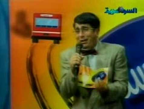   9 3   ياس خضر عزاز بالفرنسي