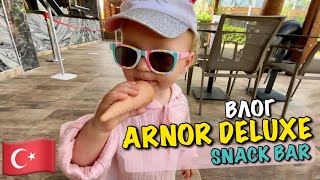 картинка: SNACK BAR ARNOR DELUXE HOTEL & SPA 5* | БАСЕЙН | КАРОЛІНКА ПОЗНАЙОМИЛАСЯ З ДАРІАНОМ | VLOG