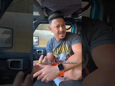 دوريتوس عصب من الوضع عبدالرحمن نيلا و بقش و الرجل المعضل 