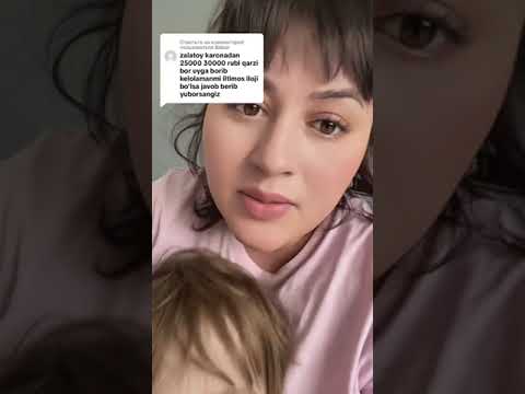 Золотой Каронадан карзи