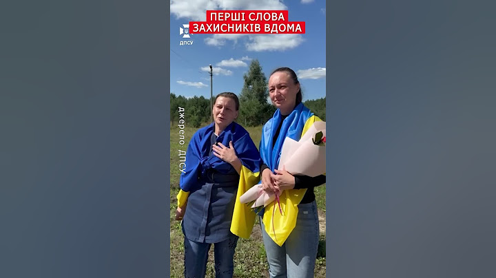 💔"Я НЕ БАЧИЛА ДІТЕЙ 6 РОКІВ": перші ЗІЗНАННЯ ГЕРОЇВ після полону #shorts