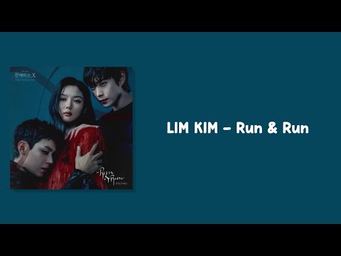 LIM KIM Run Run Dear X OST Part 1 Easy Lyrics