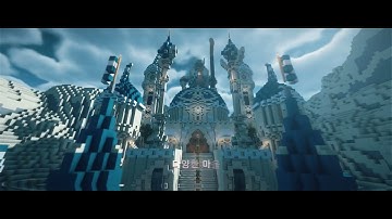 Elland | Minecraft Server Trailer #100 | By Vexel Studios