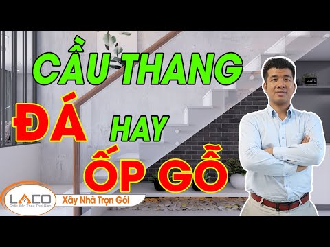 Video: Cầu thang ốp gỗ: tùy chọn, dụng cụ và vật liệu