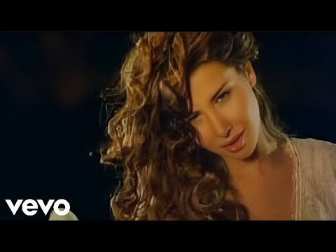       نانسي عجرم مشتاقة ليك مسرعة