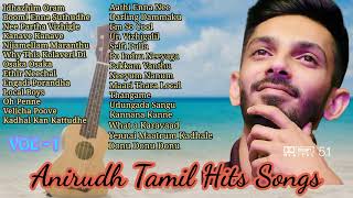 Anirudh Tamil Hits Songs || Geourgeous Song || 🔥🔥🔥🎶🎶🎵🎵🎧