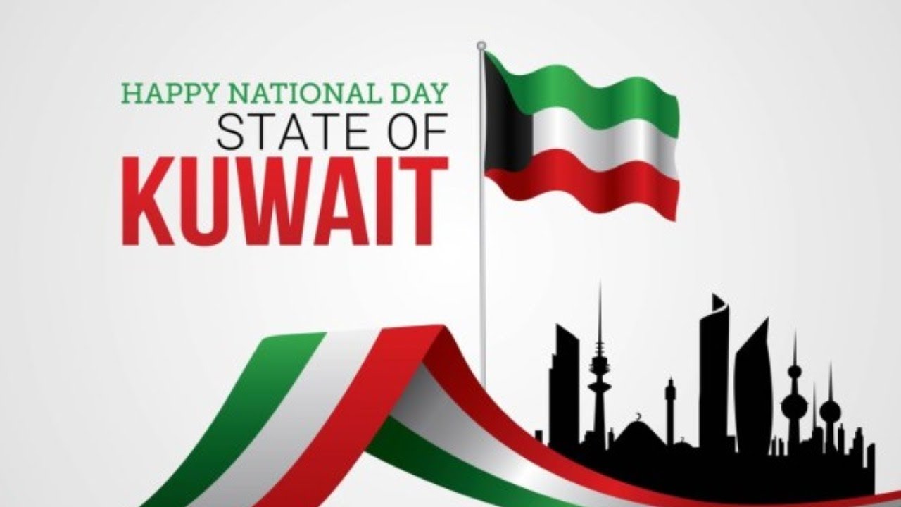 Kuwait National Day Celebrations - DBS