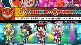 太鼓さん次郎 過去の00シリーズでまださいたま00 創作譜面 Youtube 太鼓さん次郎 過去の00シリーズでまださいたま00 創作譜面 Youtube