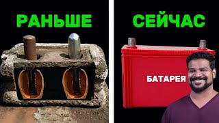 Создавали ли Древние строители электричество? Найдены настоящие камни Шанкары?  Правин Мохан
