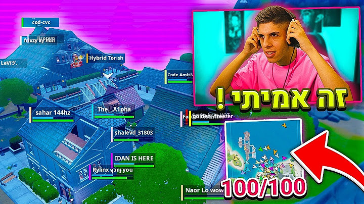 גרמתי ל100 אנשים לנחות רק בקראגי על 100 שקל וזה מה שקרה.. (פשוט משוגע!)