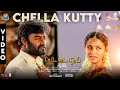 Chella kutty song  vettai naai  rk suresh subiksha  ganesh chandrasekaran  sjai shankar