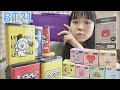 【BT21】Qoo10で買ったBT21の商品紹介するよ！