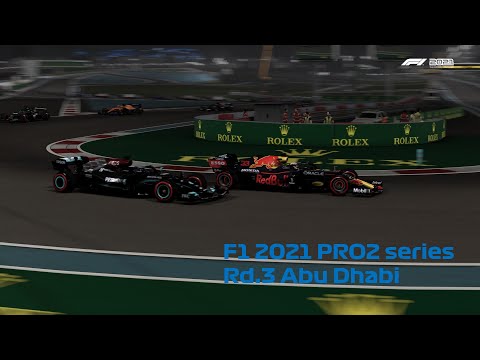 【PS4 F1 2021】PRO2 series Rd.3 アブダビ　観戦実況