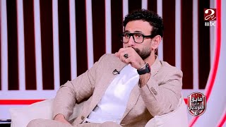 فايق في المونديال| طلب نادي برشلونة بالتعاقد حمزة عبد الكريم مفرح لكل المصريين