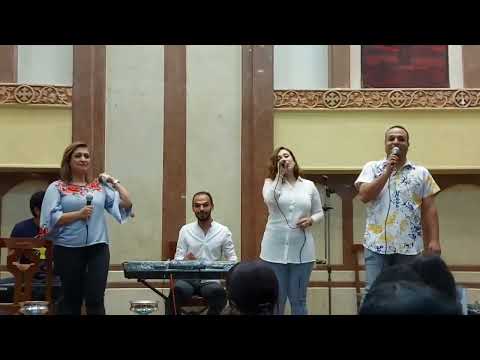 ترنيمه يمكن يجي حبيبنا اليوم المرنم اسحاق منصور مع المرنمه ساره معروف والمرنمه مريم حلمي