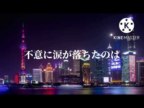 〖改変pv｜初投稿〗幽霊東京