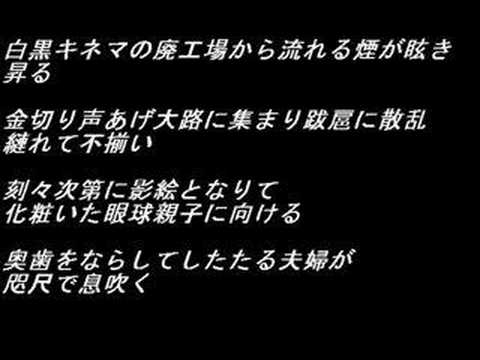 あさきーこの子の七つのお祝いに Youtube