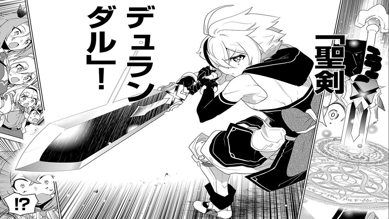 【異世界漫画】ブラコン姉のスパルタ特訓に耐え続けた弟、新米冒険者のはずがとんでもないチート級強さ爆誕、魔王すら瞬殺して英雄伝説が始まるヤバすぎる展開！1 ~ 40【マンガ動画】