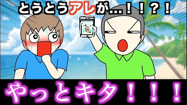【アニメ】とうとうアレが…！！？！【お知らせ】