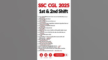 SSC CGL Exam Analysis 2025 | SSC CGL Full Question Answer Analysis | Ssc Cgl Question Answer Today |