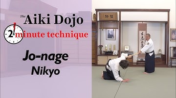 Jo-nage Nikyo - The Aiki Dojo 2 Minute Technique #aikido #aikidocenterla #aikidosalamancaaikikai