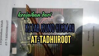 KITAB RAHASIA KUNO HIKMAH AT-TADHIIROOT