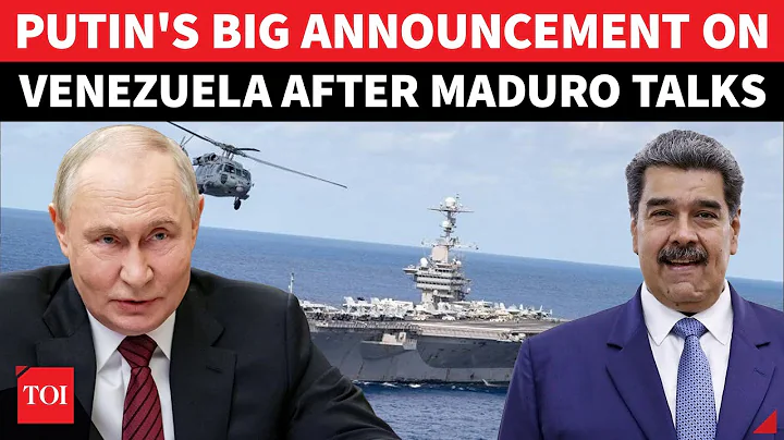 Russia Launches Venezuela Action After U.S. Captures Oil Tanker; Putin-Maduro Message To Trump