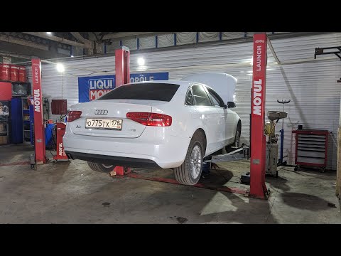 Замена масла в вариаторе Audi A4 Multitronic 0AW