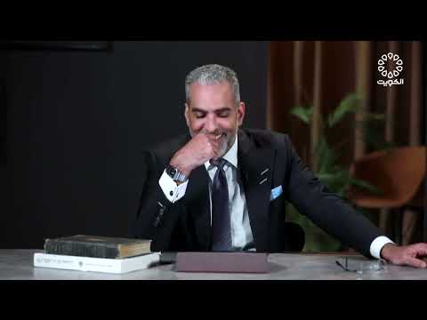 برنامج يرجى الانتباه 30 8 2023