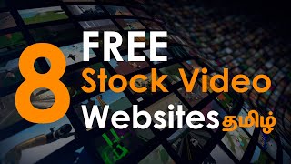 8 Sites to get 100% Free Stock Videos | Free Stock Video Download Websites | Stock Video