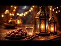 فوانيس رمضان وخلفيات روحانية موسيقى رمضانية هادئة تبعث على السكينة والأجواء الرمضانية Ramadan 2026 