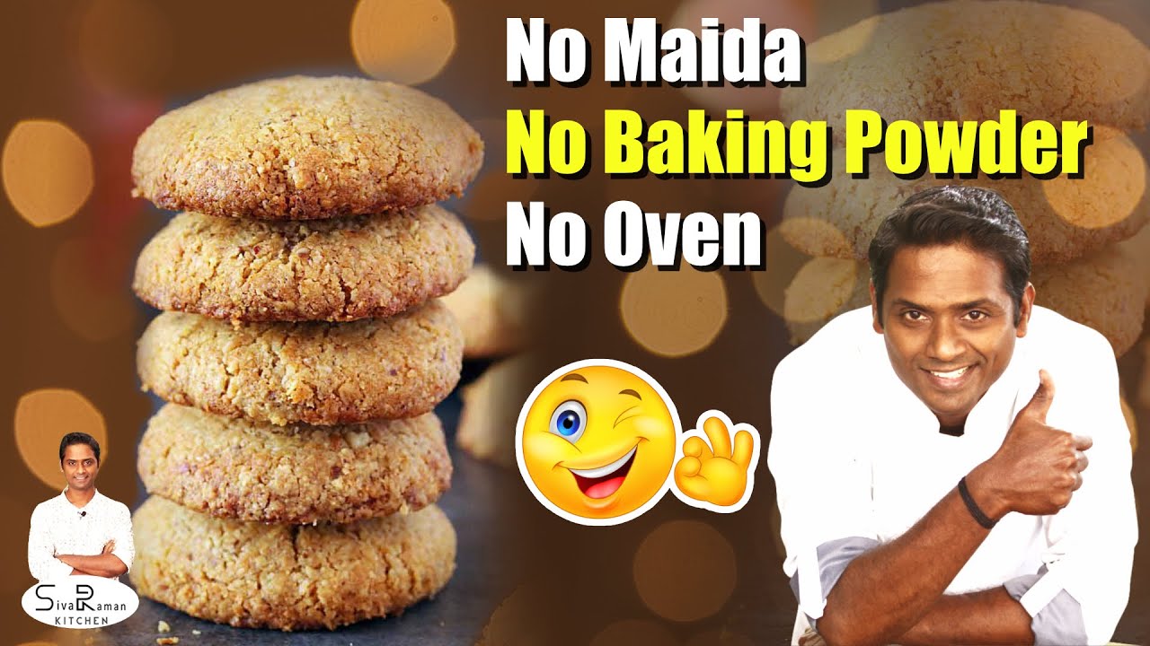 உங்க குழந்தை உடம்புக்கு ரொம்ப நல்லது - வேற Level Biscuit 😋🍪 | SivaRaman Kitchen