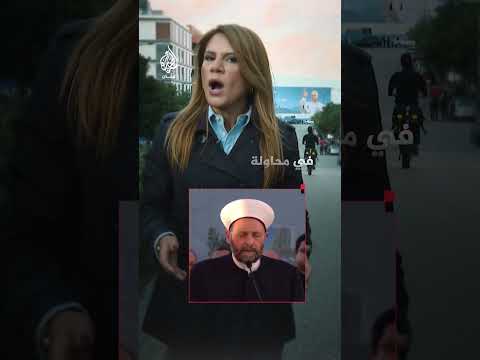ما تفاصيل جولة اليوم الثاني من زيارة البابا إلى لبنان؟