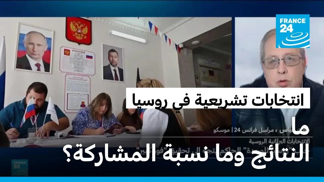 ��� -����� �������- ������ ����� ���� ������ ����� �� ���� ������
 - نشر قبل 25 دقيقة