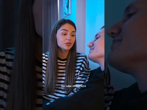 💎 pov: твоя