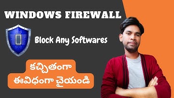 What is Windows Firewall, How to Enable and Disable It