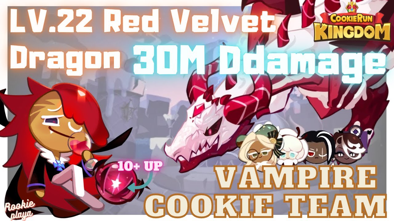 Guild Battle Level 22 Red Velvet Dragon 30M, Vampire cookie team