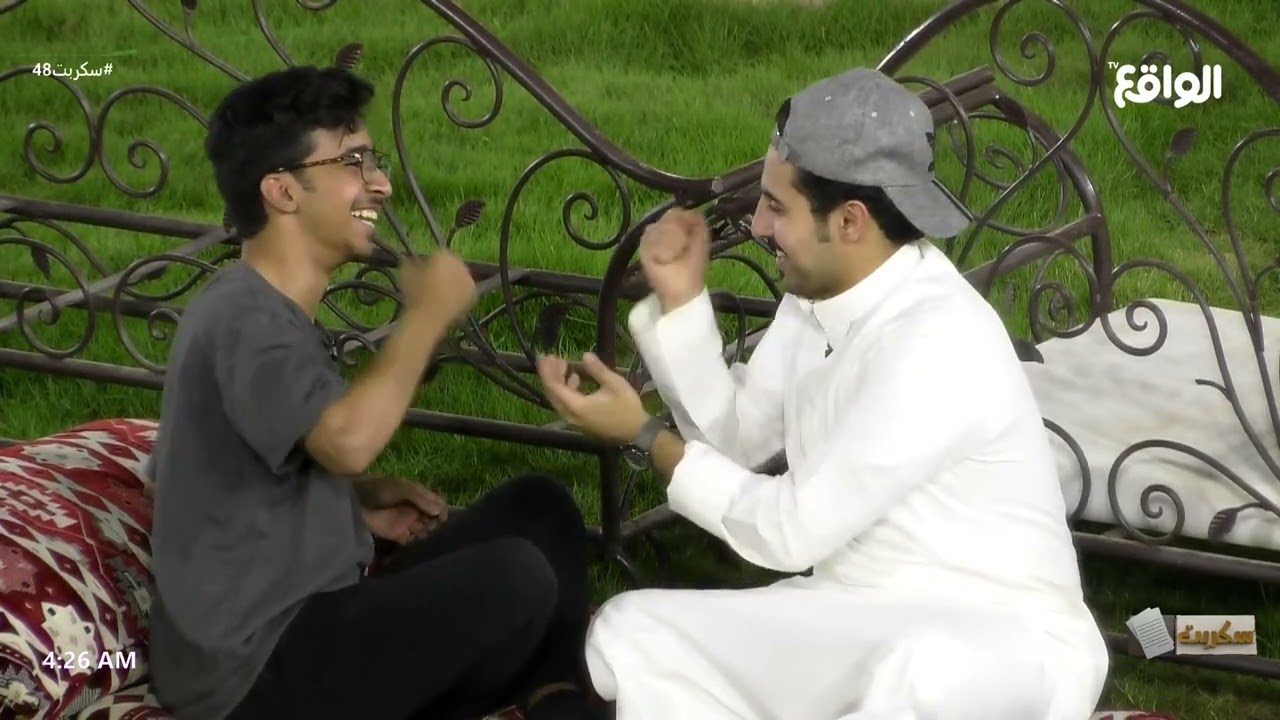 بداية الصباح مع تحديات نواف | ثامر، عبدالله بن محمد #سكربت48