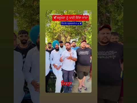 23 June Reiwa 8