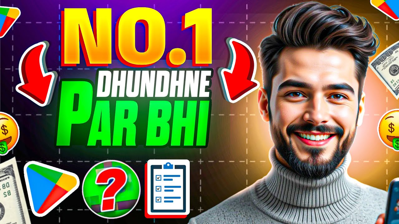 🤑2026 NEW UPI EARNING APP | DAILY FREE UPI CASH WITHOUT INVESTMENT | EARN MONEY ONLINE