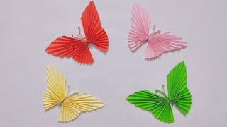 How To Make Paper Butterfly | طريقة عمل فراشة بالورق الملون