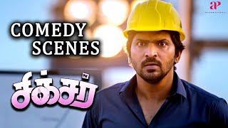 ராத்திரி நேரத்துல Vaibhav எப்படி வெளில வருவாரு ? | Sixer Comedy Scenes | Vaibhav | Palak Lalwani