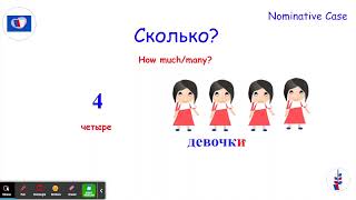 A1 Russian Numbers Числа