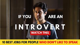 Famous 10 Best Careers for Introverts🤫 | High Paying Jobs | Shirish Gupta Profile