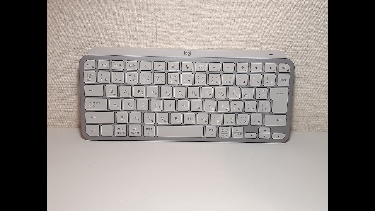 Logicool MX KEYS MINI for business KX700BPG [ペイルグレー