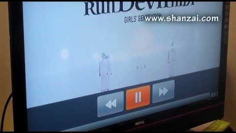 Bonux Android Media Player